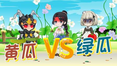 白雪公主的童话世界 96集