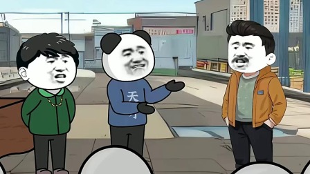 龙图一族de快乐生活 17集