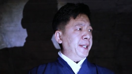 深不可测 9集