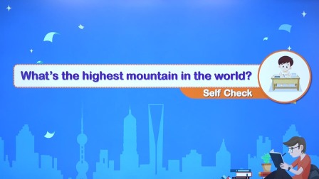 英语八年级下册 人教版 34集