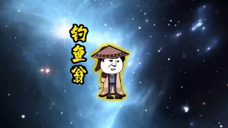 岁月如轮 12集