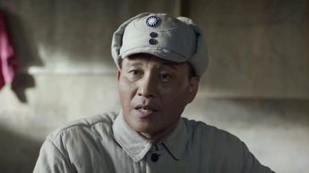 太行山上 15集