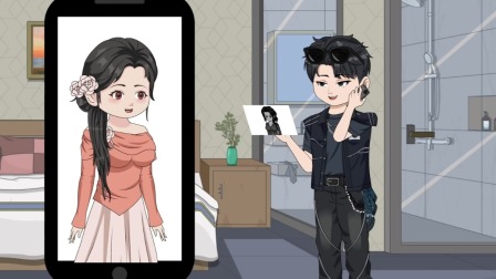 我的女友是贞子？！ 6集