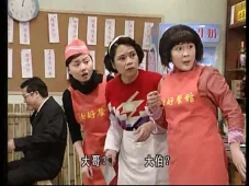 外来媳妇本地郎3 13集