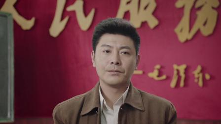 远方的山楂树 41集