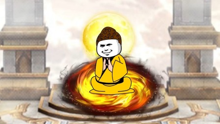 落魄博士逆袭记 143集