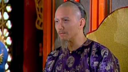康熙情锁金殿 49集