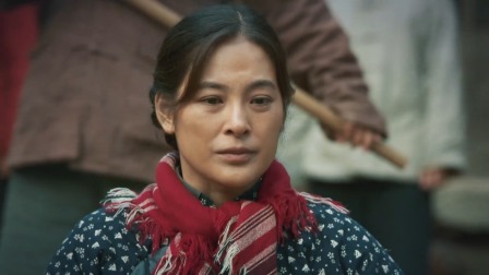 高山清渠 17集