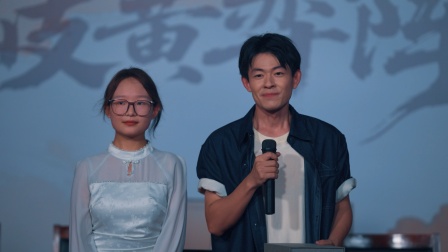 芒砀遗踪 16集