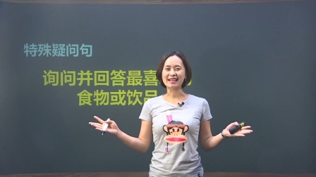 五年级英语下册 10集