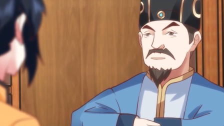 混沌丹神 第二季 17集