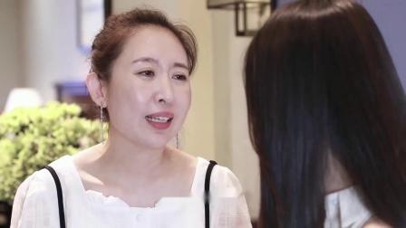 有你就幸福 17集