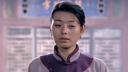 关中枪声 32集