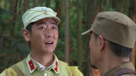 踏破硝烟 17集