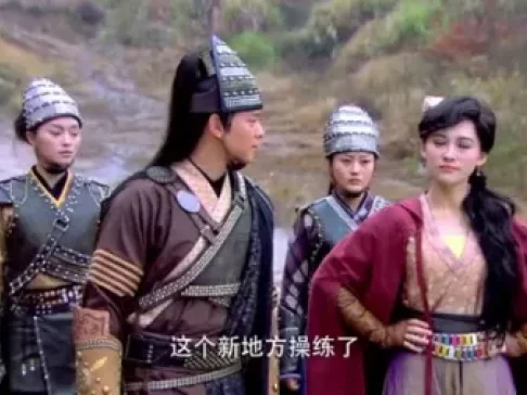 仙侠剑 16集