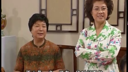 外来媳妇本地郎3 289集