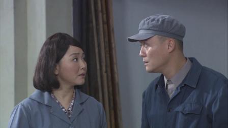 高第街记事 96集