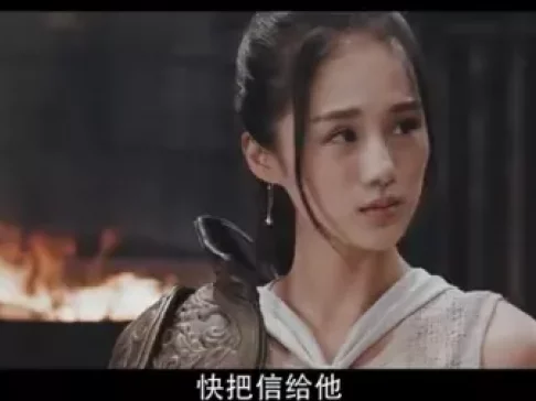镇魂街 第一季 22集