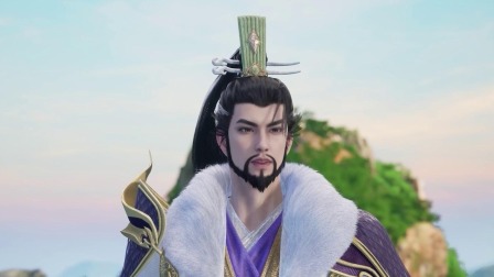 缥缈剑仙传 29集