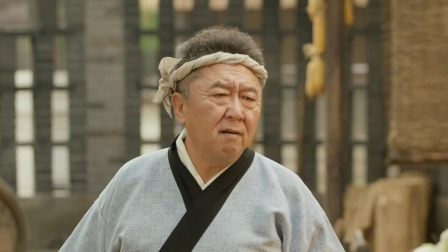 大爷与有爱 7集