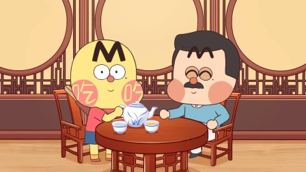 我是不白吃日常篇 第八季 14集