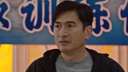 泳无止境 15集