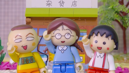 魔法玩具树屋 91集