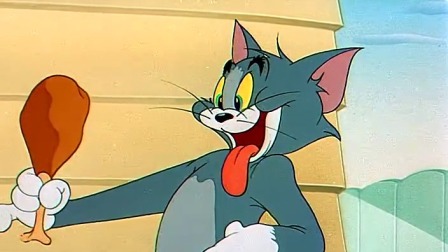 猫和老鼠 经典版 48集