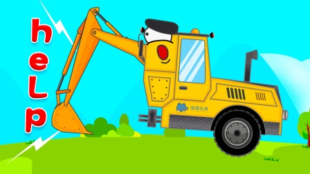 挖掘机出发吧 8集