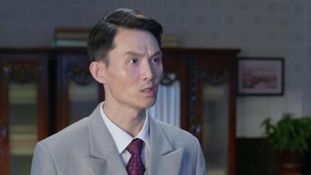 特别行动 27集