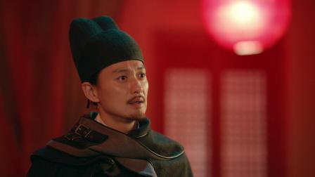 大唐狄公案 DVD版 18集
