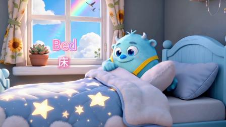 嗷呜：开心怪兽团之英语启蒙 第一季 9集