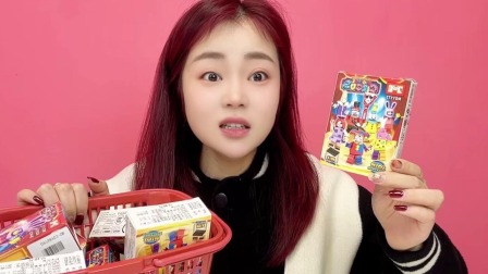 小鹿超萌之美食大作战 7集