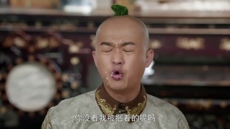 欢喜密探 7集
