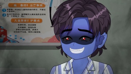 规则怪谈：开局无限诡币 158集