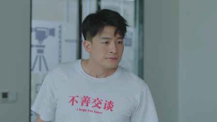 欢笑老弄堂 7集