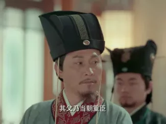 艳骨 14集
