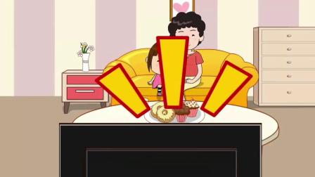 学前领先班 动画识字 10集