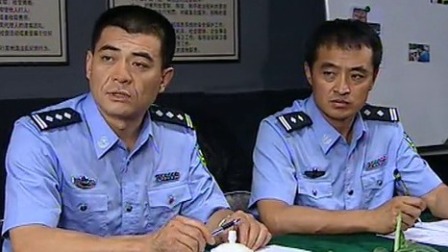 鹰与枭 21集