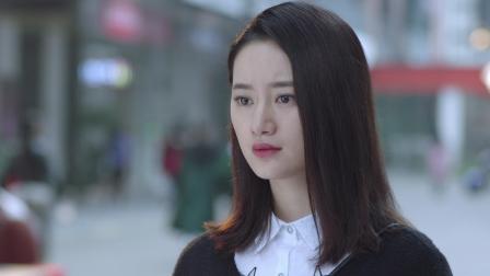 爱的季风掠过 20集