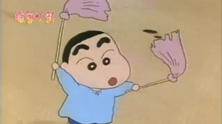 蜡笔小新校园趣味生活 13集