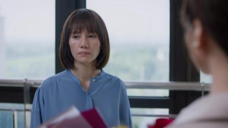 相逢时节 37集