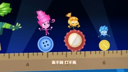 螺丝钉 第二季 40集