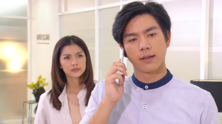 迷失的七里香 15集