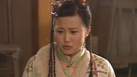 云海玉弓缘 7集