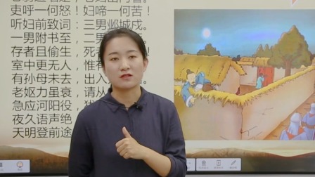 杜甫-诗圣 10集