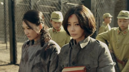 女子特战队 4集
