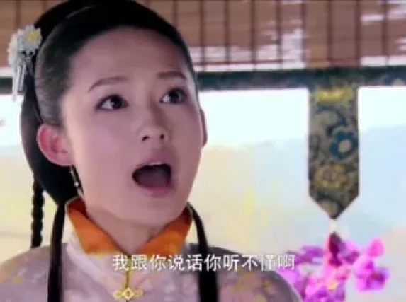 极品新娘 15集