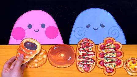 史莱姆的美食派对 7集
