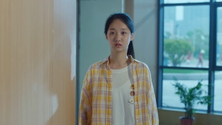 分界线 4集